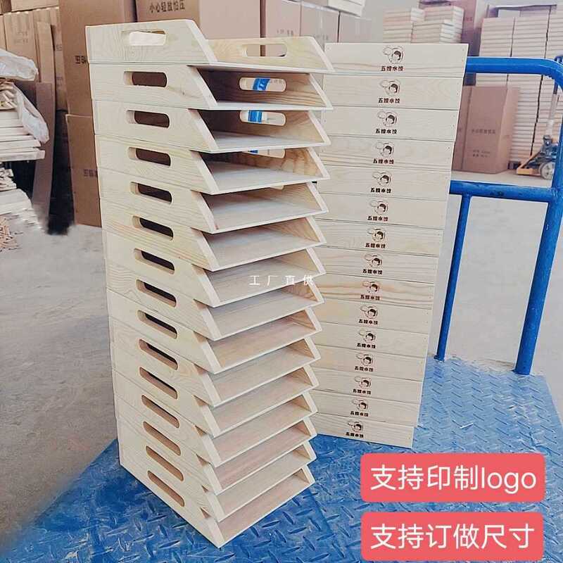 餃子トレー餃子箱水餃子トレー業務用カバーカーテン餃子カーテン木製餃子収納バッグ餃子セット冷凍餃子箱|undefined