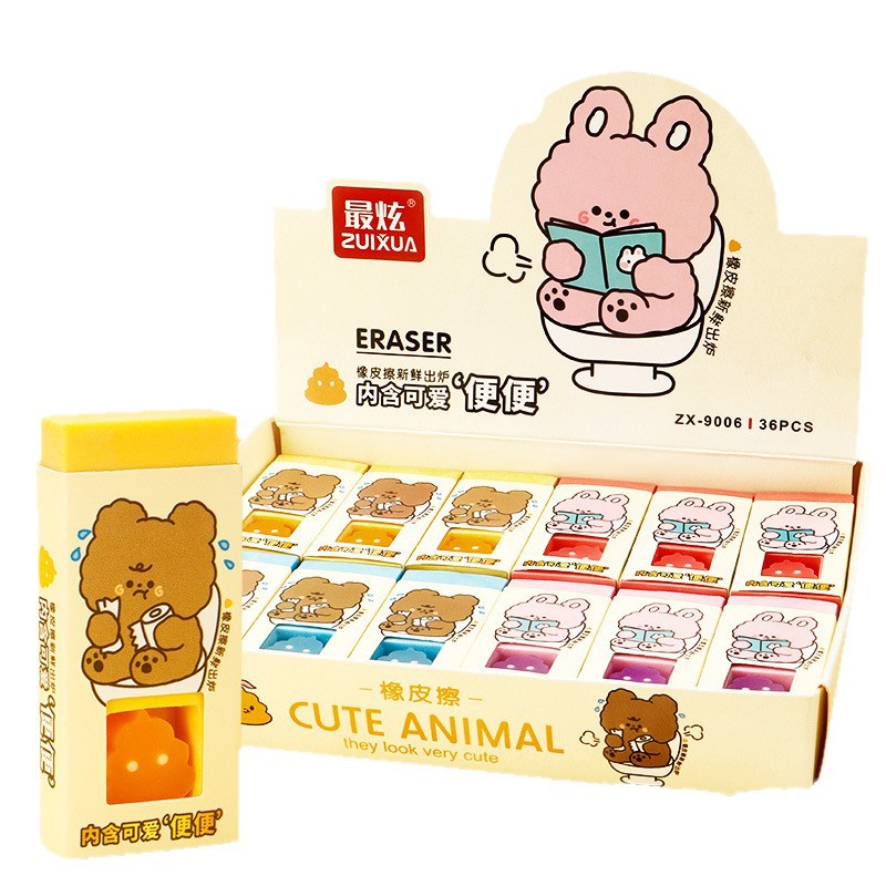Borrador de forma linda, borrador no tóxico e inodoro para estudiantes, textura suave, borrador no fácil de romper