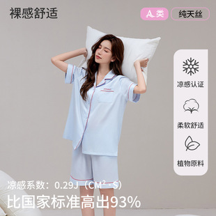 �Rِ����z˯��Ů�ı���߼��ж����ѝŮʿ���z˯�¼Ҿӷ����b