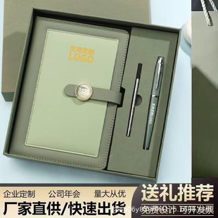 �羳�Pӛ���Y�����b����logo�k�������ӹ�˾�ͶY���hӛ�ӛ�±�