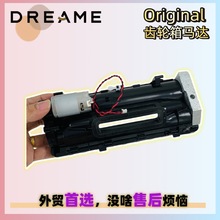 ׷ҒMova S20 ultra�ߵؙC�ۺ���ˢ�w�����ӝLˢ늙C�R�_���