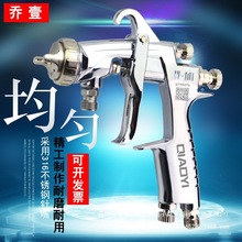 ̨��W-101����W-71�Ҿ�������F�����ᇊ�ᘌͨ�ÿ�