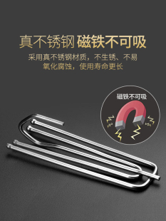 ♔ Curtain Hook Stainless Steel Four-Claw Hook S Hook Curtain Fabric Accessories Auxiliary Fabric Strap Clip Buckle Hook