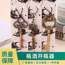 ���Q�YƷ耳��_ƿ������ơ���_ƿ���Y��Y��YƷ�ضY�S��ֱ��