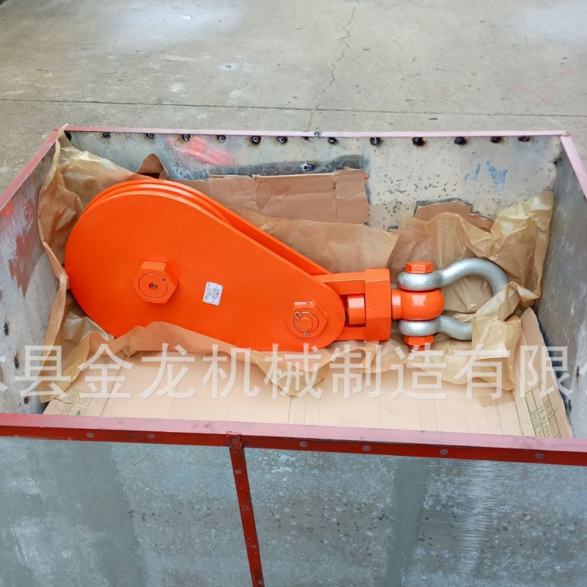 H421滑轮  H420滑轮  矿用滑轮