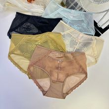 ӯLԸٽzѝŮỨWѝa͸TŮʿѝ