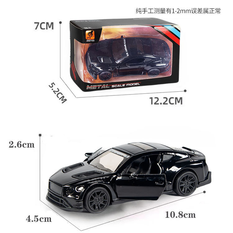 Hot 1: 36f modelo de aleación de simulación de tres puertas de auto deportivo de inercia de coche de juguete para niños cool