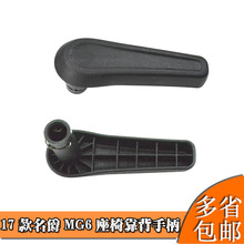 ����������RX5 I6 I5������MG6���ε������ֱ�������������������