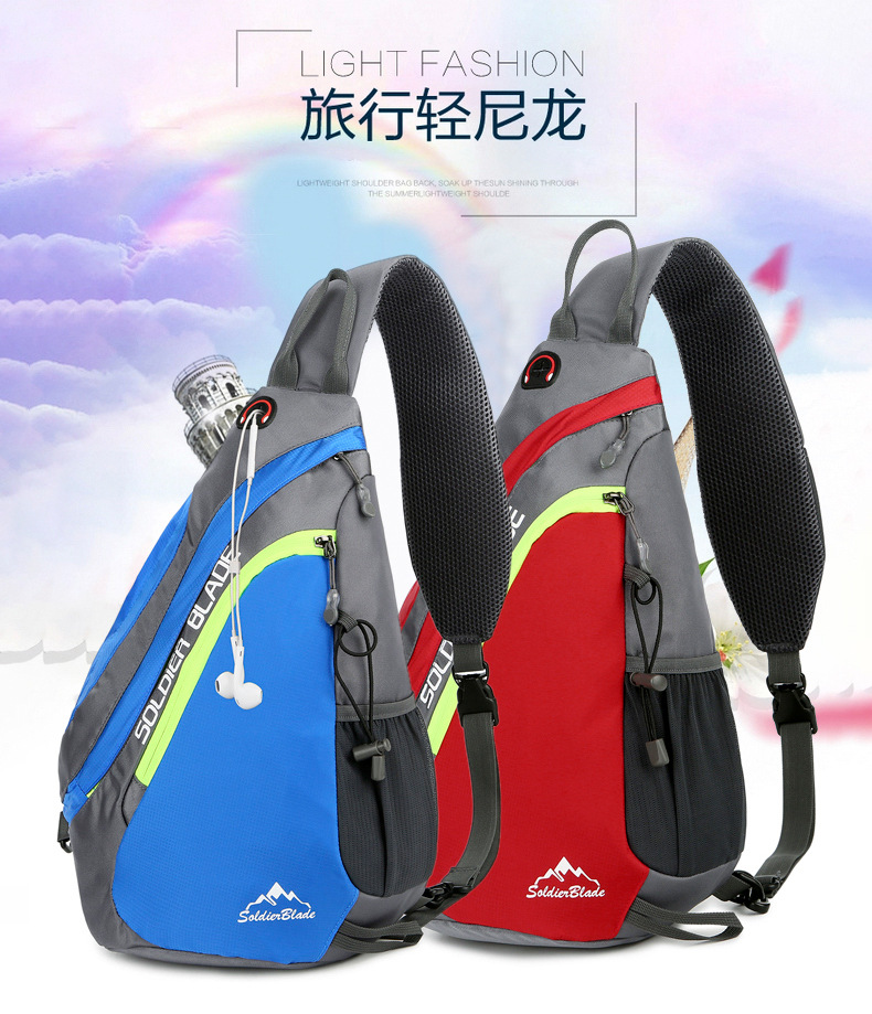 尼龙斜跨男士运动胸包休闲户外防水斜挎包潮牌大容量登山单肩包