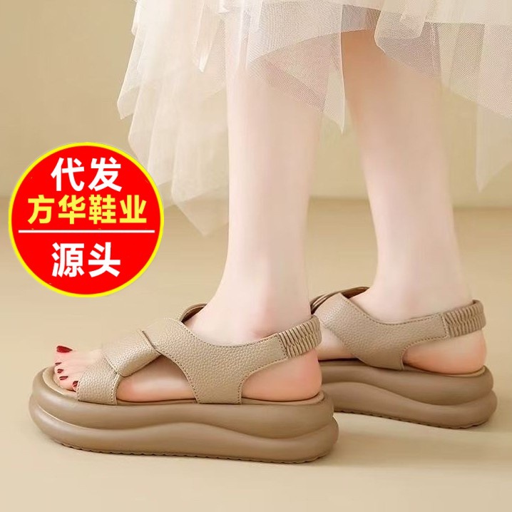 Cómodas sandalias de plataforma ultraligeras para mujer, verano 2025, nuevo estilo, ropa exterior, deportes, ocio, suela suave, falda, tacón plano para mujer