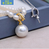Necklace from pearl, universal pendant, silver 925 sample