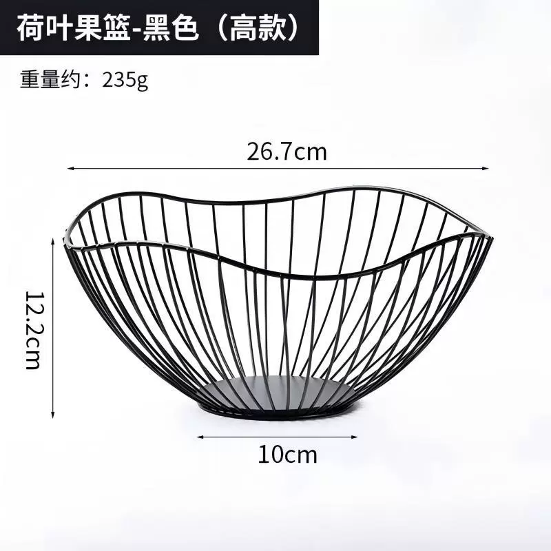 Фабричный прямой продажа Lotus Leaf Fruit Basket Home Living Room Coffee Table Snack Storage Basket Simple Style Imitation Rattan Fruit Plate