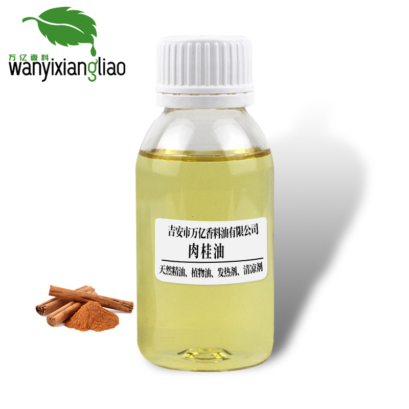 Ƥȩ ȩ Cinnamon oil (CAS No.8007-80-5)