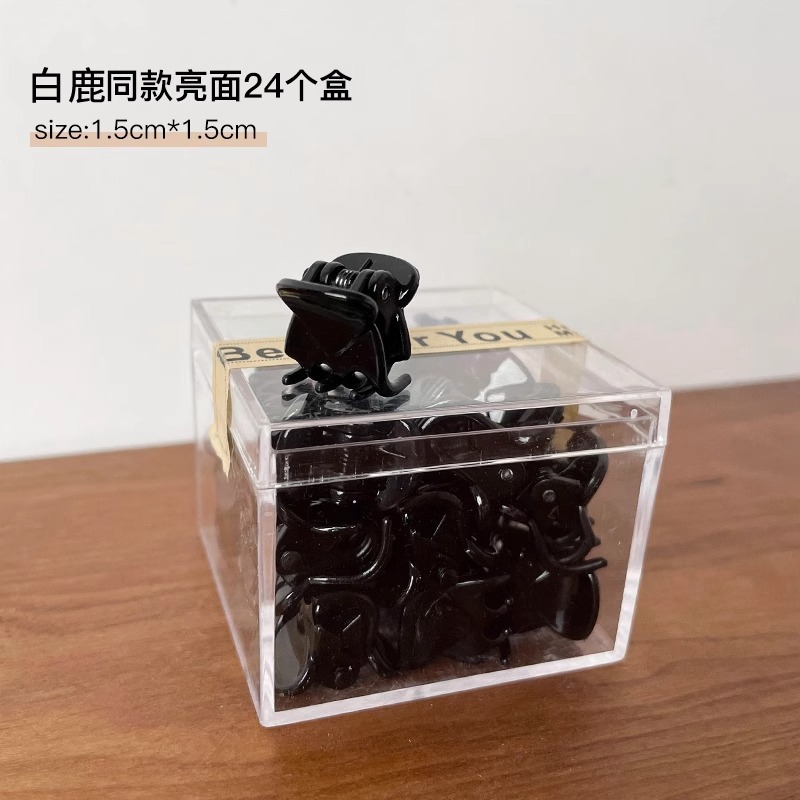 흰사슴 글로시 24박스