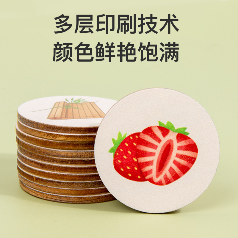 Educación temprana, iluminación, formación lógica, ayudas didácticas de jardín de infantes, ciclo de vida, descomposición del conocimiento, aprendizaje, cognición, juguetes de madera