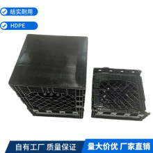 330*330*370mm16夸脱可折叠带塑料盖周转箱食品周转筐蔬菜水果筐