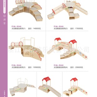Solid Wood Hamster Cage House Toy Double-Decker Single-Family Villa Large Flat Small Pet Climbing Frame Golden Bear Stairs