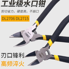 ˮ���Q���Qб���Q��б��ƫ��С��ˮ����늹�����ģ�ͼ����̖