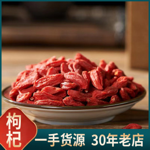 ����Դ�����w�����500g�r�� ���l���ۃ��x�������Ȼ���