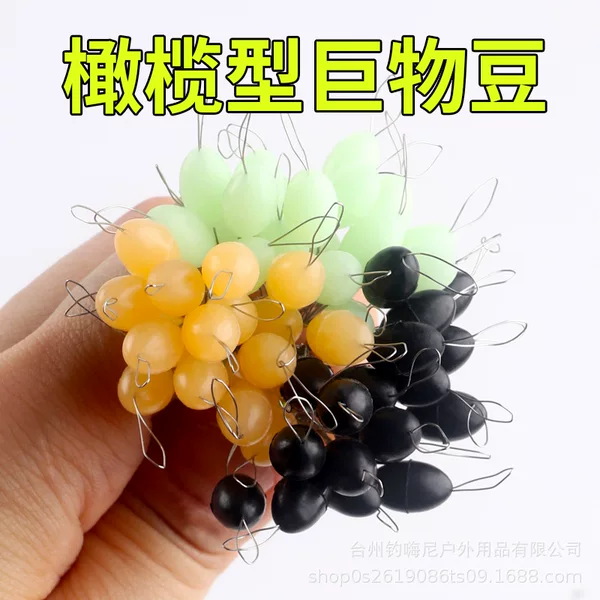 Large Space beans silicone super high quality rubber bulk fishing sea fishing slide float luminous giant olive-shaped large