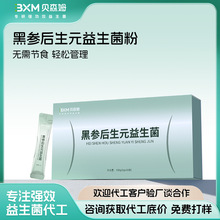 ������ɫ֬������Ԫ�����������w���cθ�c�����x�������������ɷ�