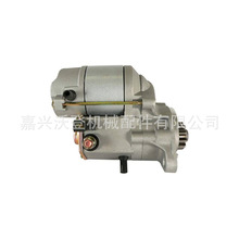 拖拉机配件 15621-63010 起动机适用于久保田拖拉机