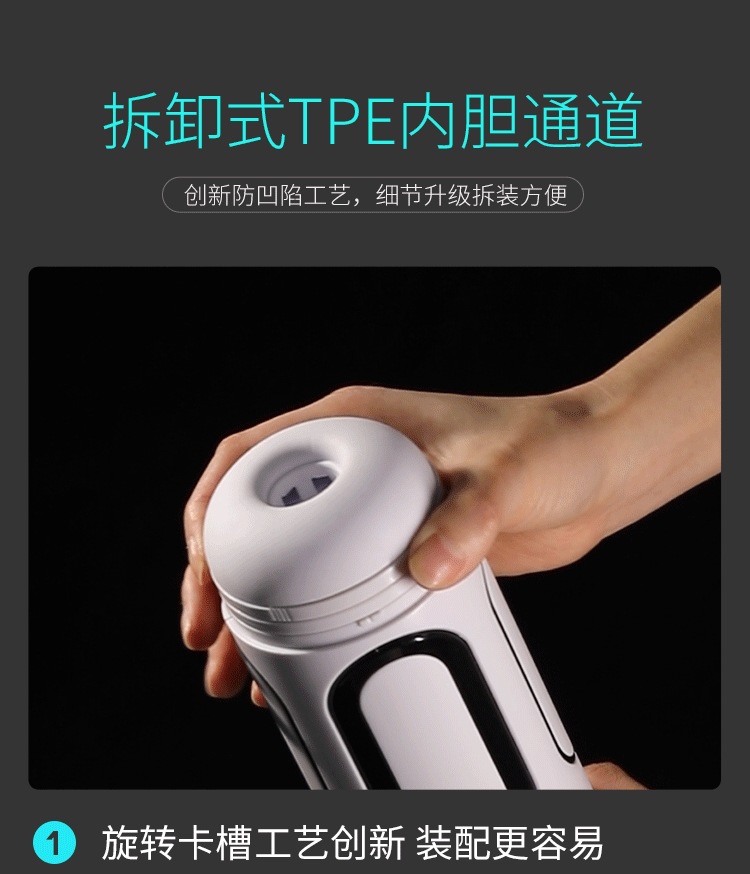 Mystery Fantasy Aircraft Cup Male Masturbator with Vibrating, Sucking, Sound and Telescopic Functions — detail image 21