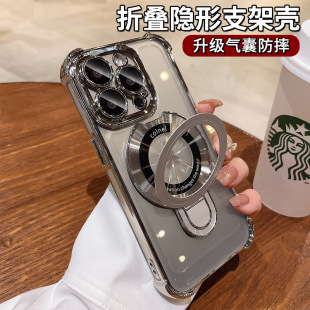 �m���O��15�֙C��iphone14pm�A���ۯB֧��13/12���Ľǚ���xs/xr