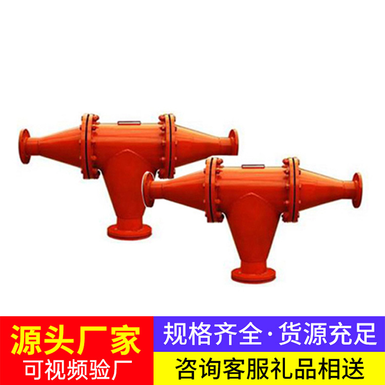 瓦斯抽放管路快速排渣器厂家直销现货充足瓦斯抽放排渣设备