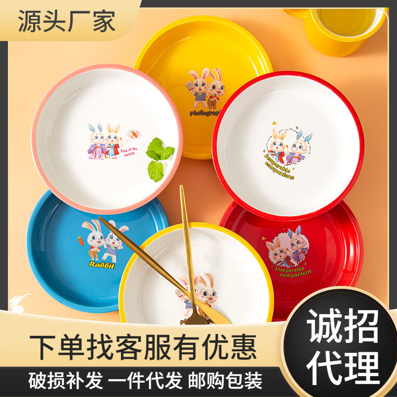 Cartoon Creative Ceramic Plate Peter Rabbit Dinner Plate Home Deep Plate 7inch Round Plate Practical Dish Plate Holiday Gift Cartoon Creative Ceramic Plate Peter Rabbit Dinner Plate Home Deep Plate 7inch Round Plate Practical Dish Plate Holiday Gift