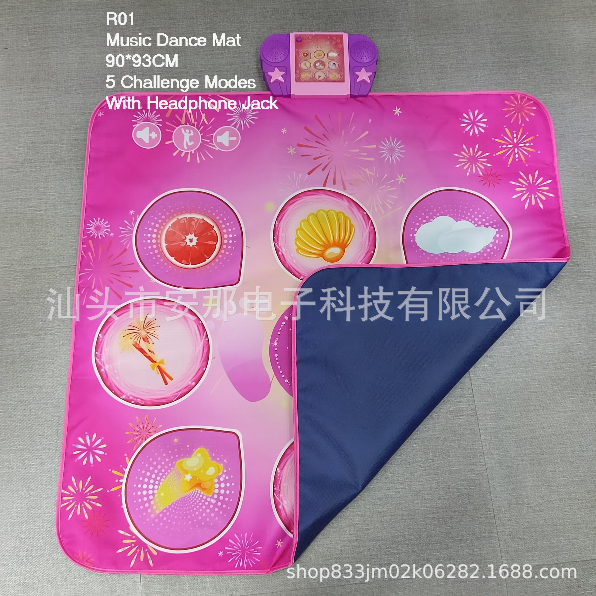 R01 Educational Toys for Kidsren and Adults, Universal Dynamic Music Dance Mat, Cross-Border Hot Selling Cartoon Music Mat