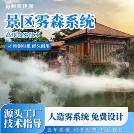 空气净化设备;工业加湿器;水文仪器