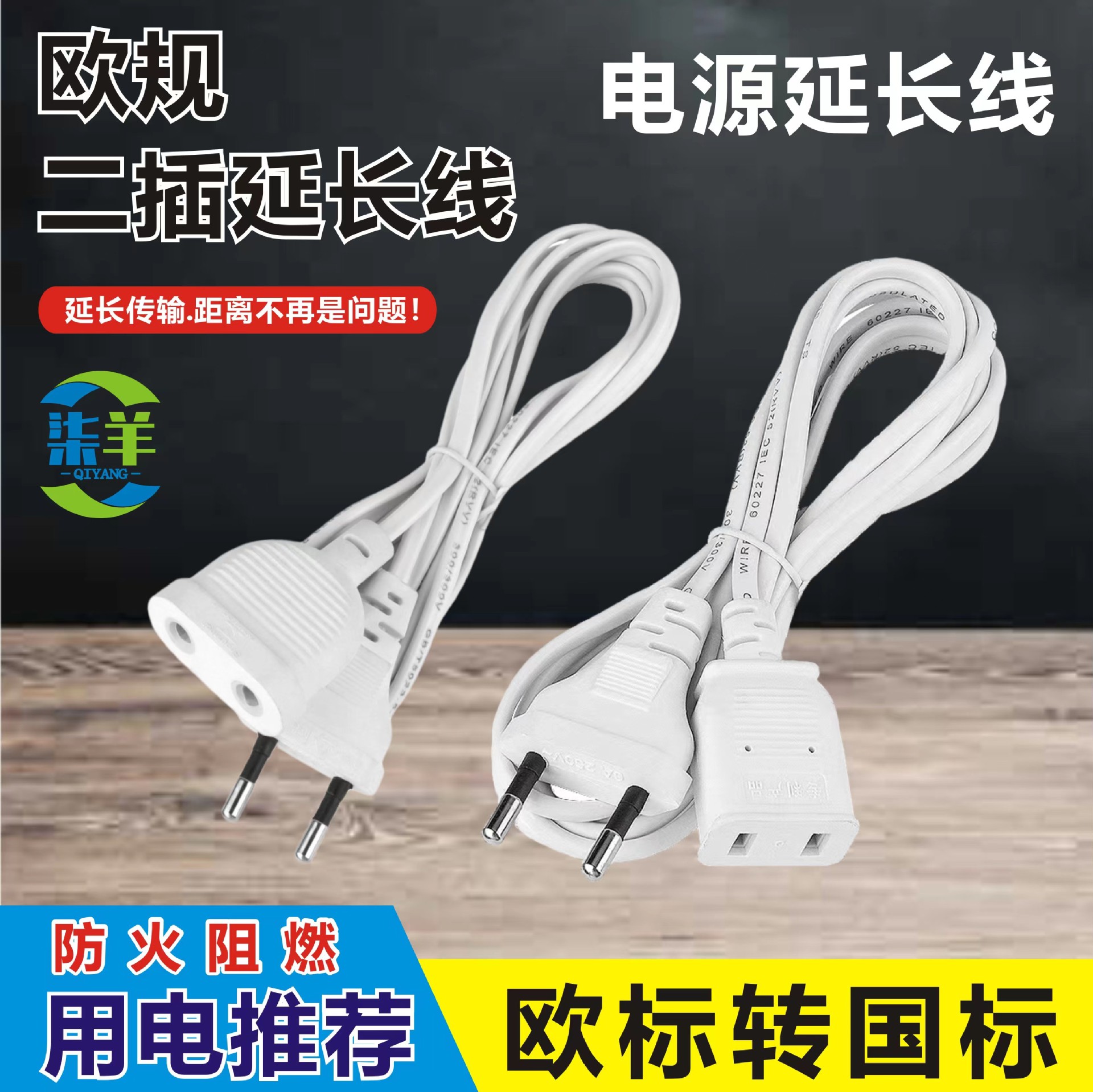微信图片_20241006224317