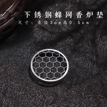 |t|СtPܷWPбP֧μ͸ߜ