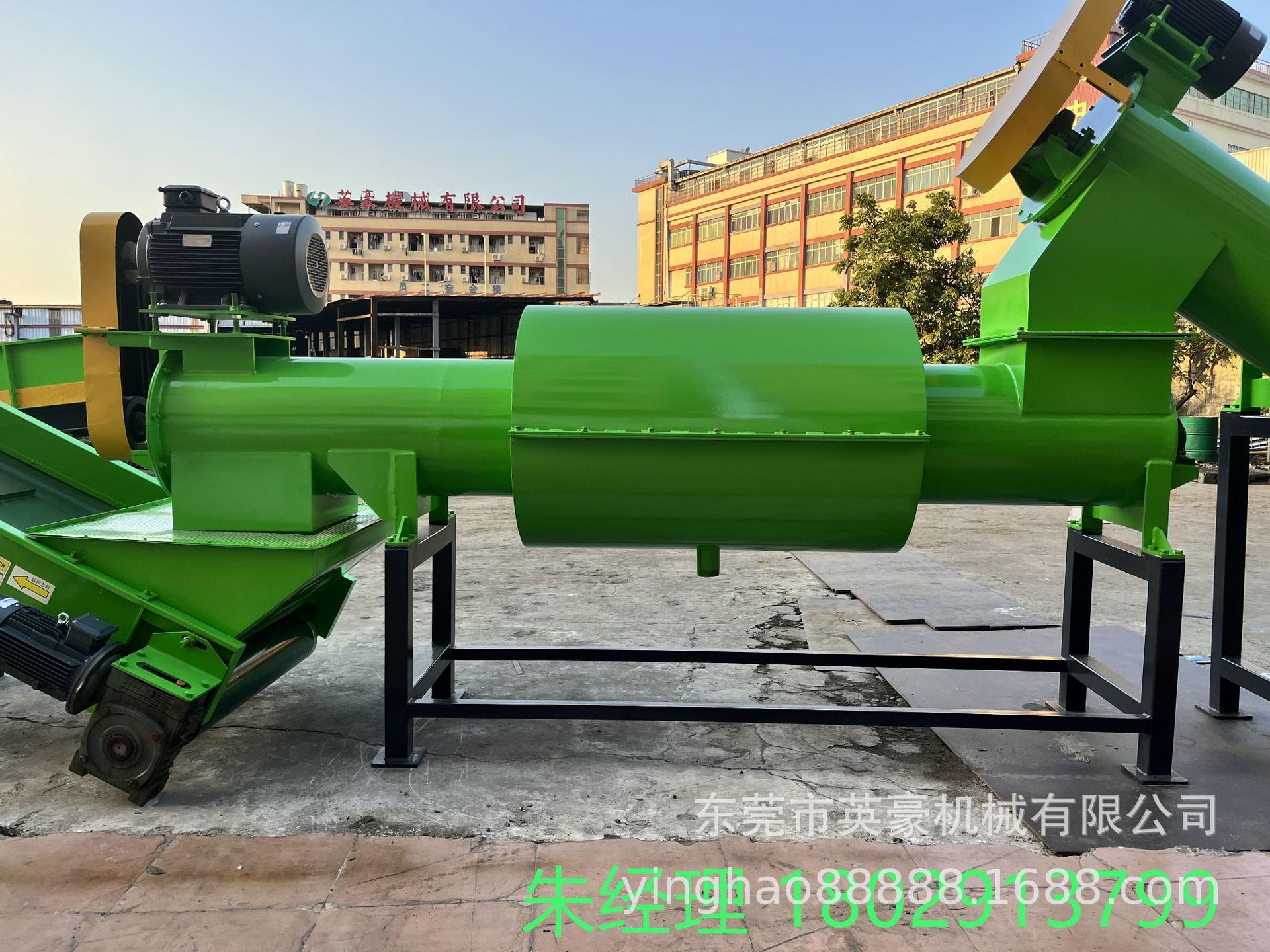 矿泉水瓶塑料瓶子去纸破碎甩干压包瓶全自动脱标破碎清洗生产线