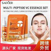 Набор эссенций Full English Essence Set SADOER Multiple Peptide VC Freeze-Dried Cheek Filling Skin Care Mask Essence для трансграничной внешней торговли