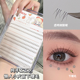 ����8��С�����½�ë��Ȼ����ë�ٽ�ë�δؼ޽ӑ���������