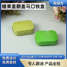 �ǹ��з��w�R���F�Пo�Ǳ����ǺЉ�Ƭ�F���ǹ��YƷ�R�ڷ��w�F��