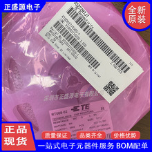 35222R7JT  2.7&Omega; &plusmn;5% 3W ���ʵ����� �����ֻ����