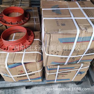 ɽ�|�����Ƽ����޹�˾ �����ϲ۷��m�ܼ�������ͨ���^��ͨ������