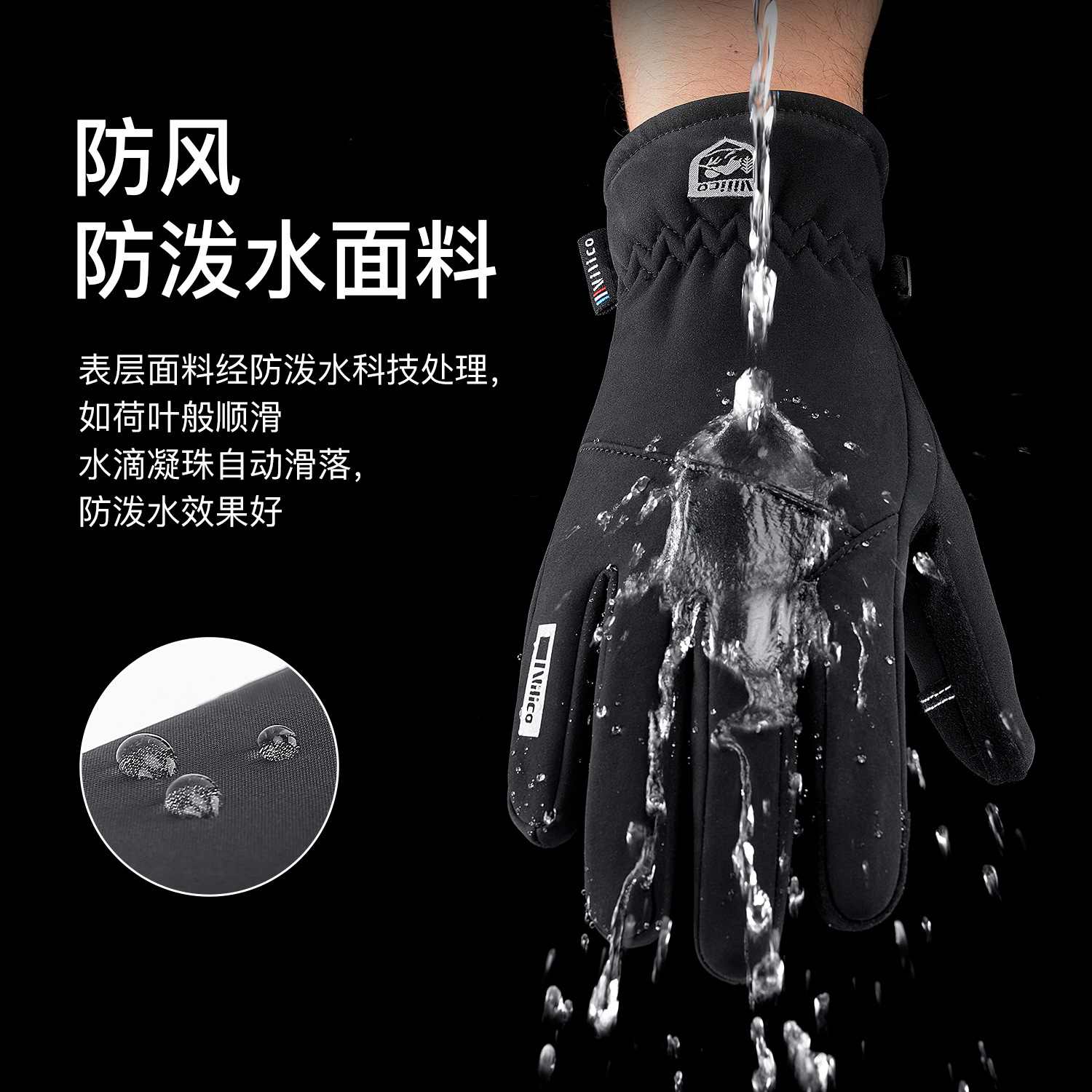 Guantes de esquí antideslizantes y resistentes al viento con pantalla táctil de silicona para ciclismo al aire libre, con forro polar para mayor calidez, venta al por mayor.