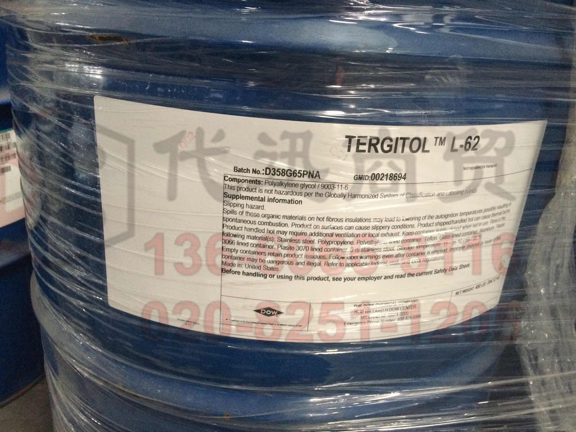 Tertigol L-62非离子表面活性剂 L62润湿剂 L62泡沫控制剂