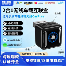 �羳�о��D�o��carplay����������׿����܇�C��ģ�K܇�dcarplay