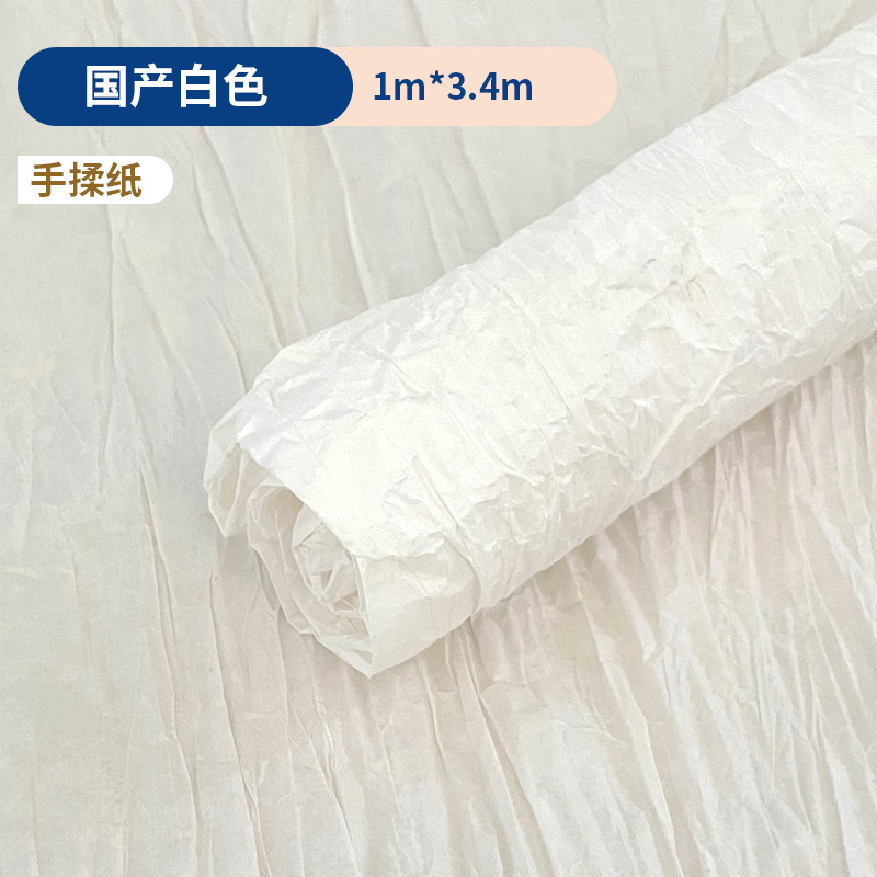 국산 백색(1* 3.4m ) 1개