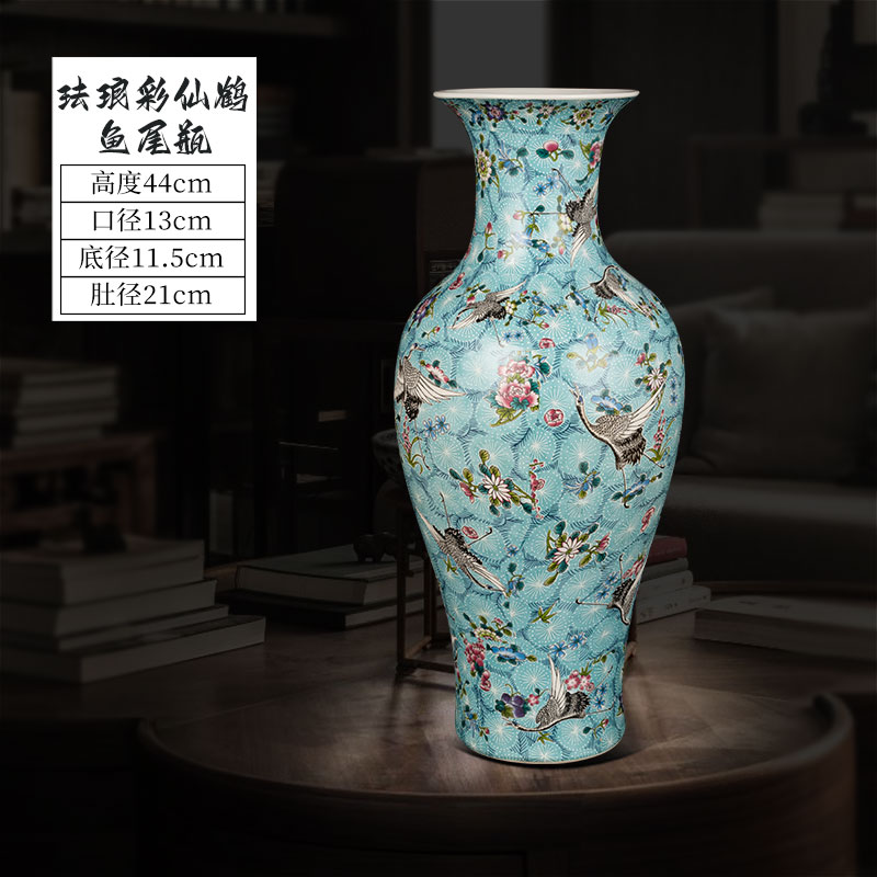 에나멜 크레인 피쉬테일 병