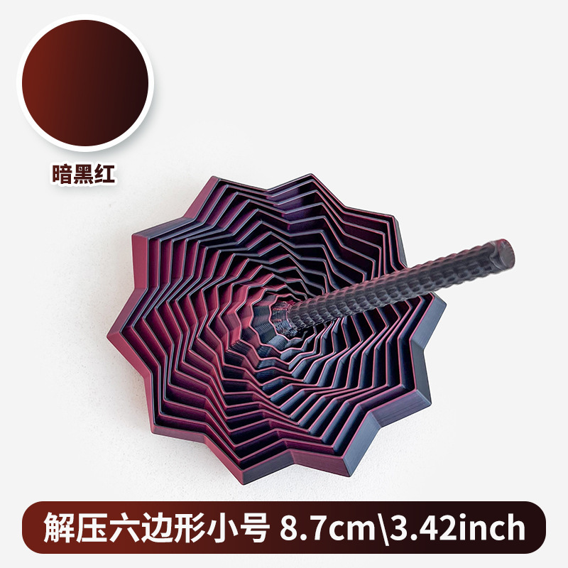跨境热销减压3D打印感官烦躁之星六边形带手柄解压多边形玩具批发|undefined