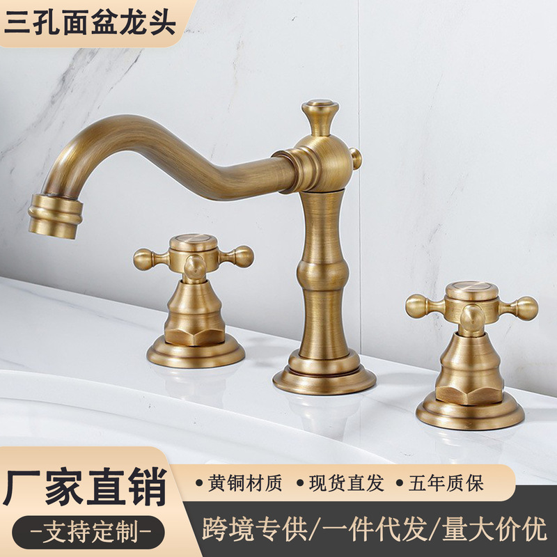 Retro Three-Hole Faucet Bathroom Split-Type All-Copper Basin Faucet Antique Three-Piece Set Washbasin Retro Three-Hole Faucet Bathroom Split-Type All-Copper Basin Faucet Antique Three-Piece Set Washbasin