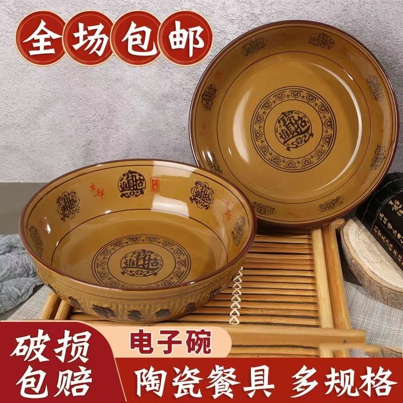 4470374b-18dd-43f0-a679-0958e3934b67.jpe