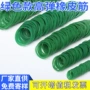 越南捆绑工业级工业牛皮筋