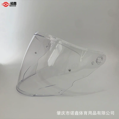 Dəbilqə (Kaska) aksesuarları | helmet, Aurora visor for - tr-a-half-helmet-transparent